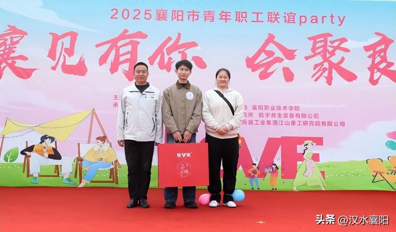 微信图片_20251124153712.jpg