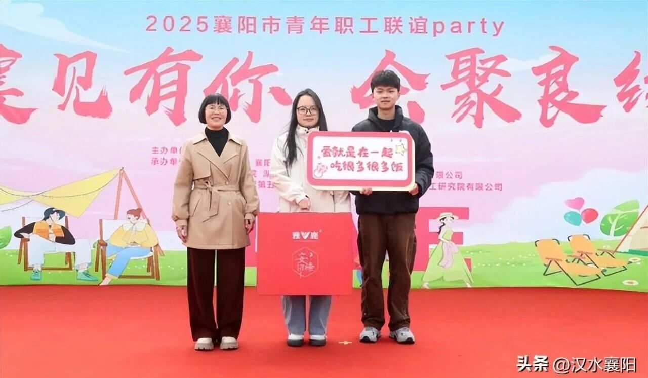 微信图片_20251124153716.jpg