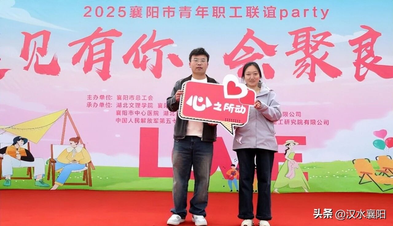 微信图片_20251124153721.jpg
