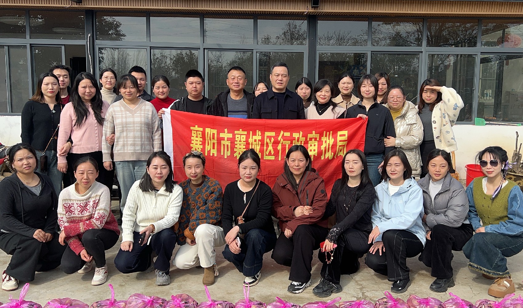微信图片_20251124090717_59_244_副本.jpg
