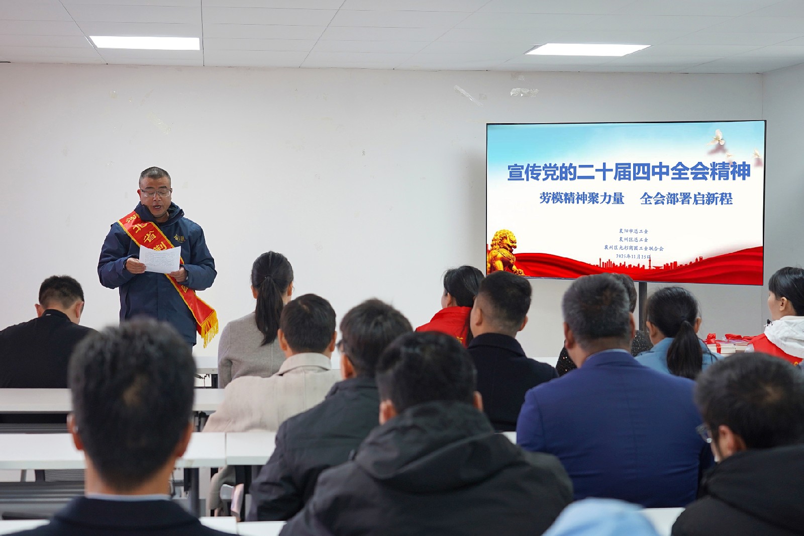 微信图片_20251126145134_副本.jpg