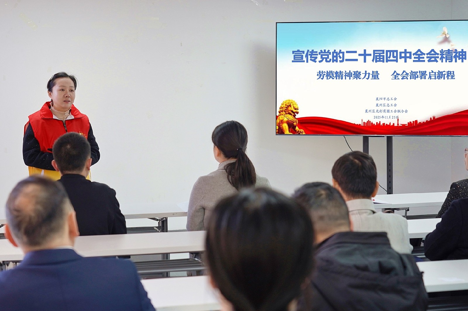 微信图片_20251126145143_副本_副本.jpg