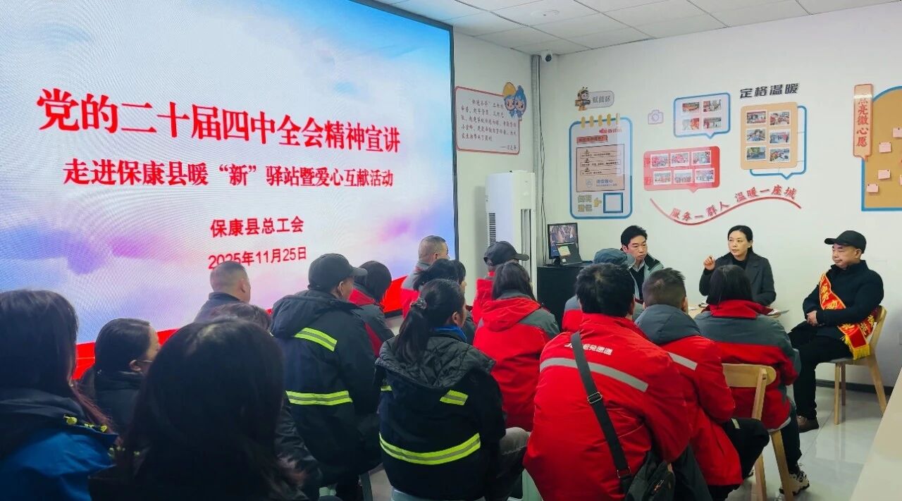 微信图片_20251127113127.jpg