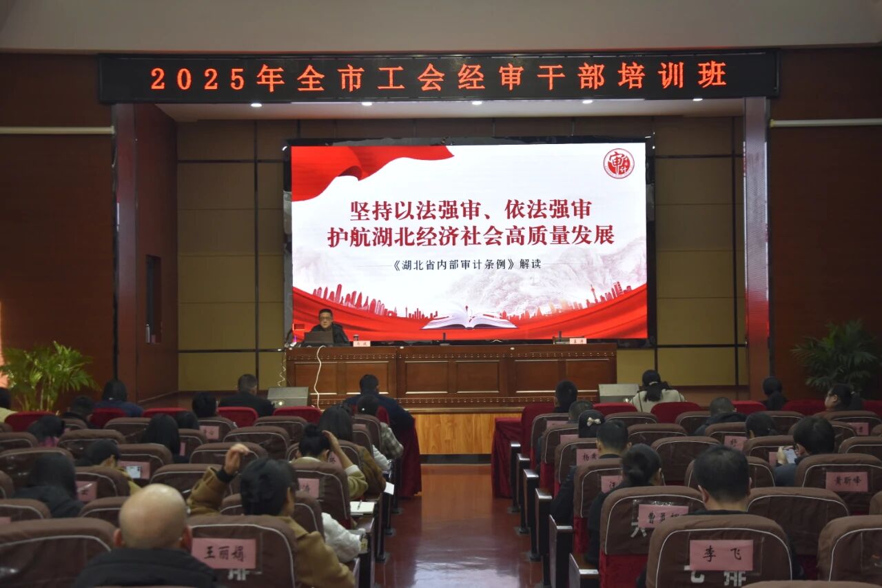 微信图片_20251128172259.jpg