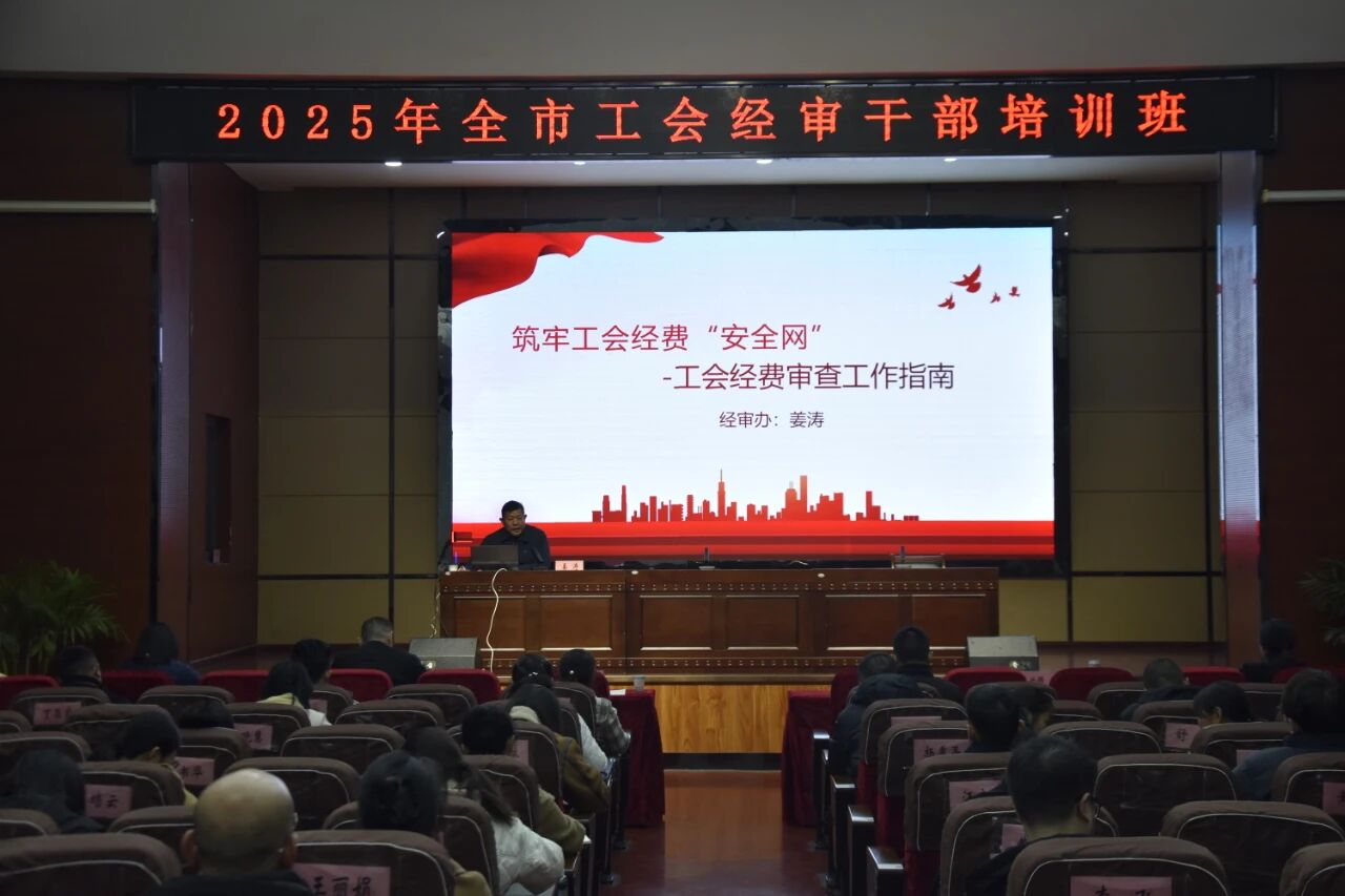 微信图片_20251128172303.jpg