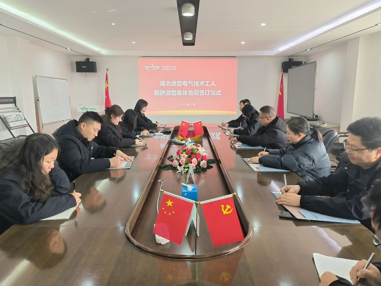 微信图片_20251201154652.jpg