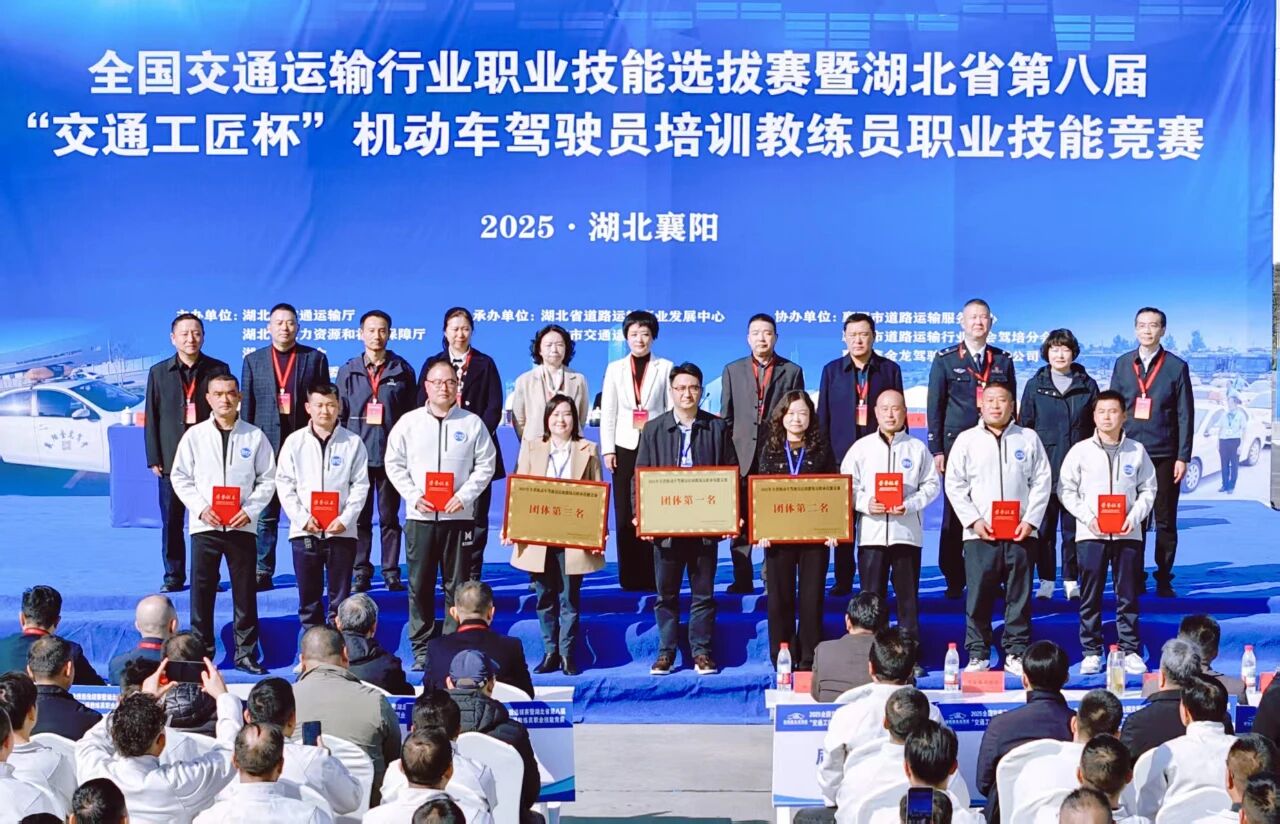 微信图片_20251202152307.jpg