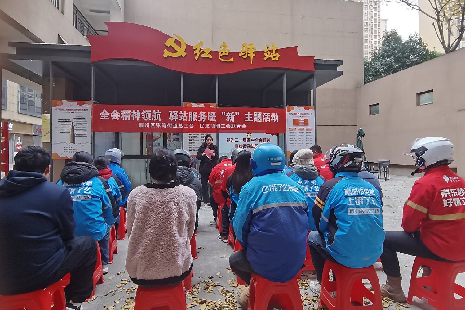 思想引领_副本.jpg