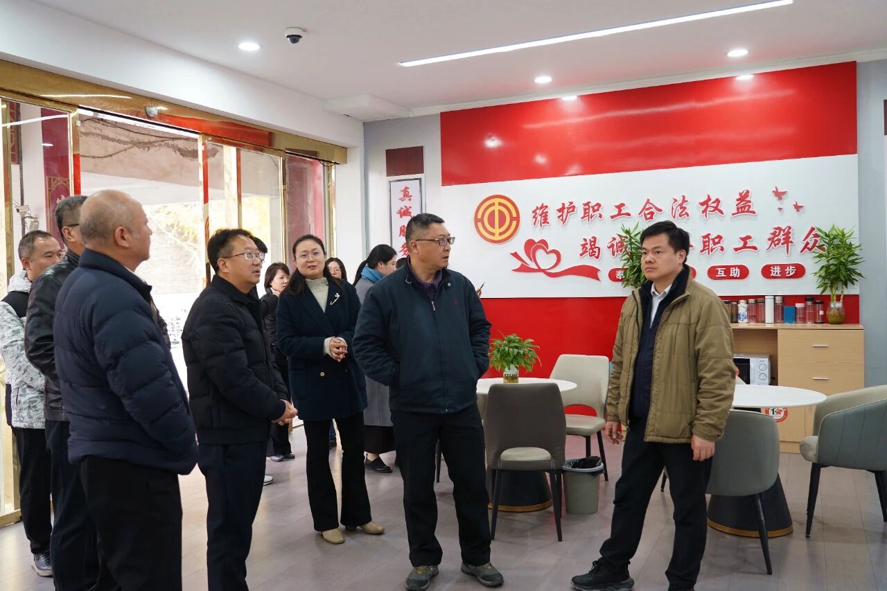 微信图片_20251205110914.jpg