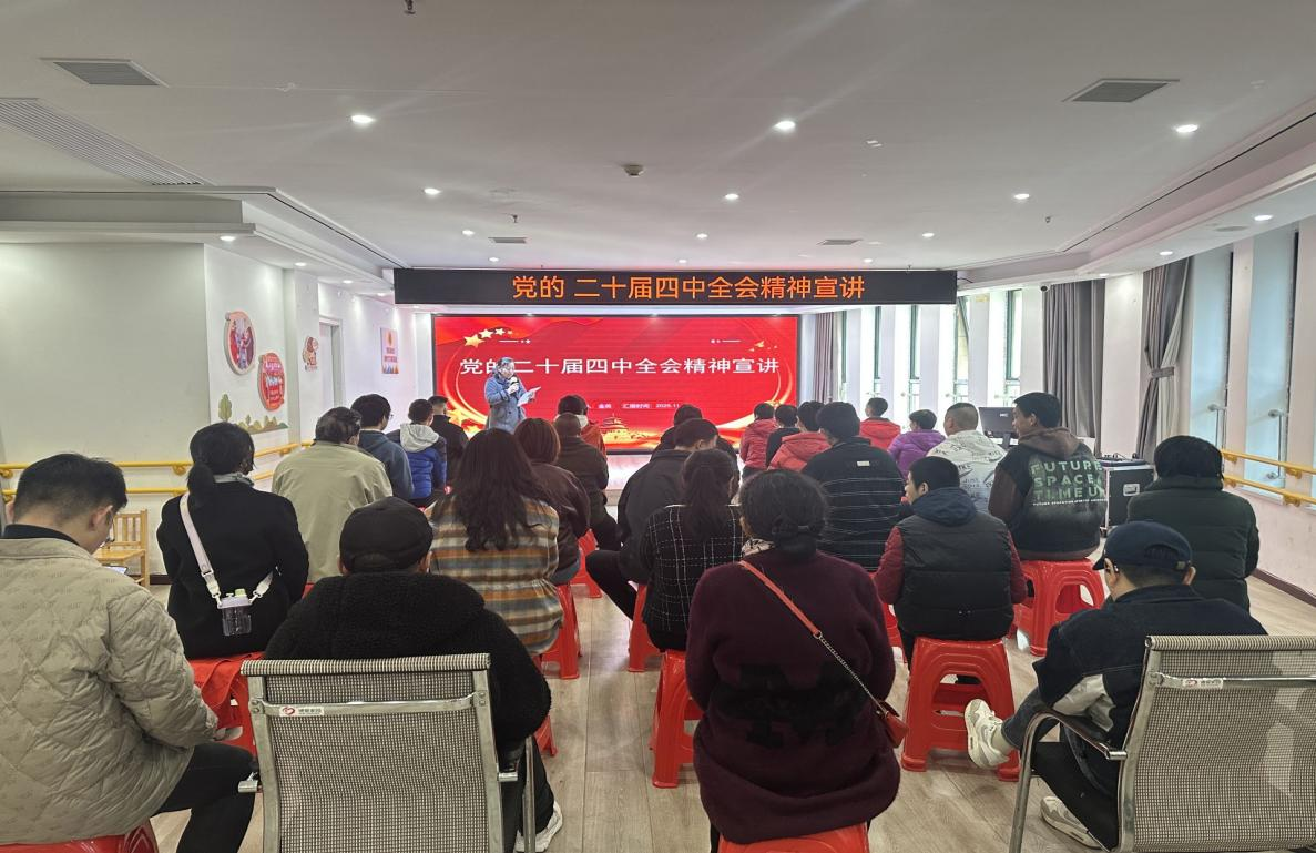 微信图片_20251205112502.png