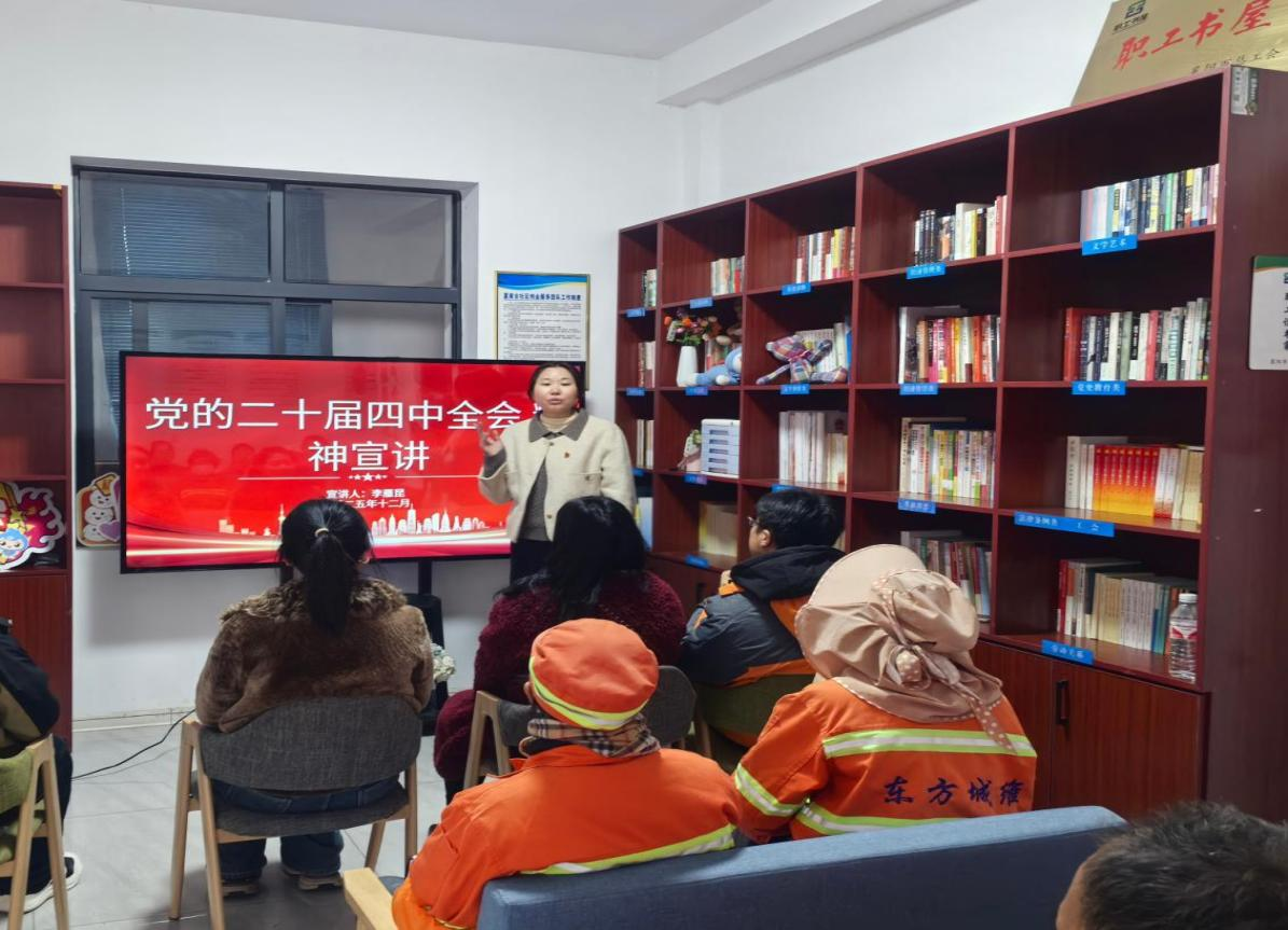 微信图片_20251205112506.png