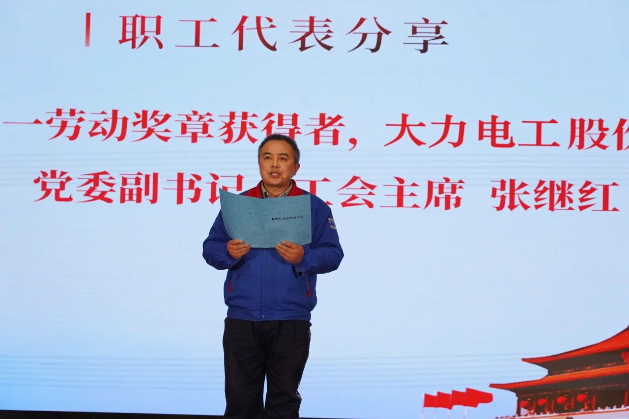 微信图片_20251222095531.jpg