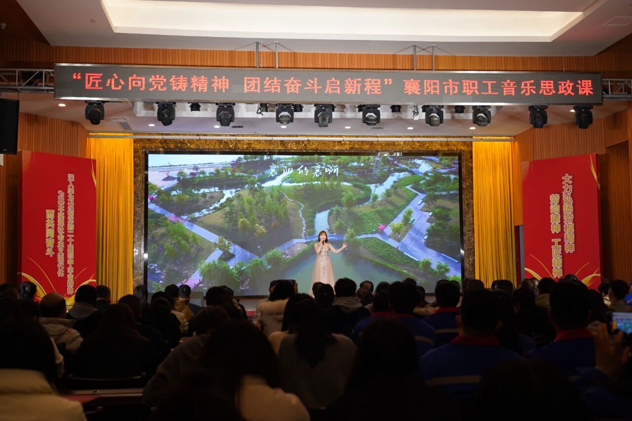 微信图片_20251222095540.jpg