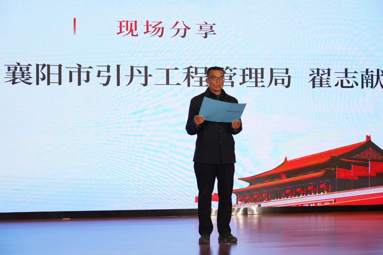 微信图片_20251222095544.jpg
