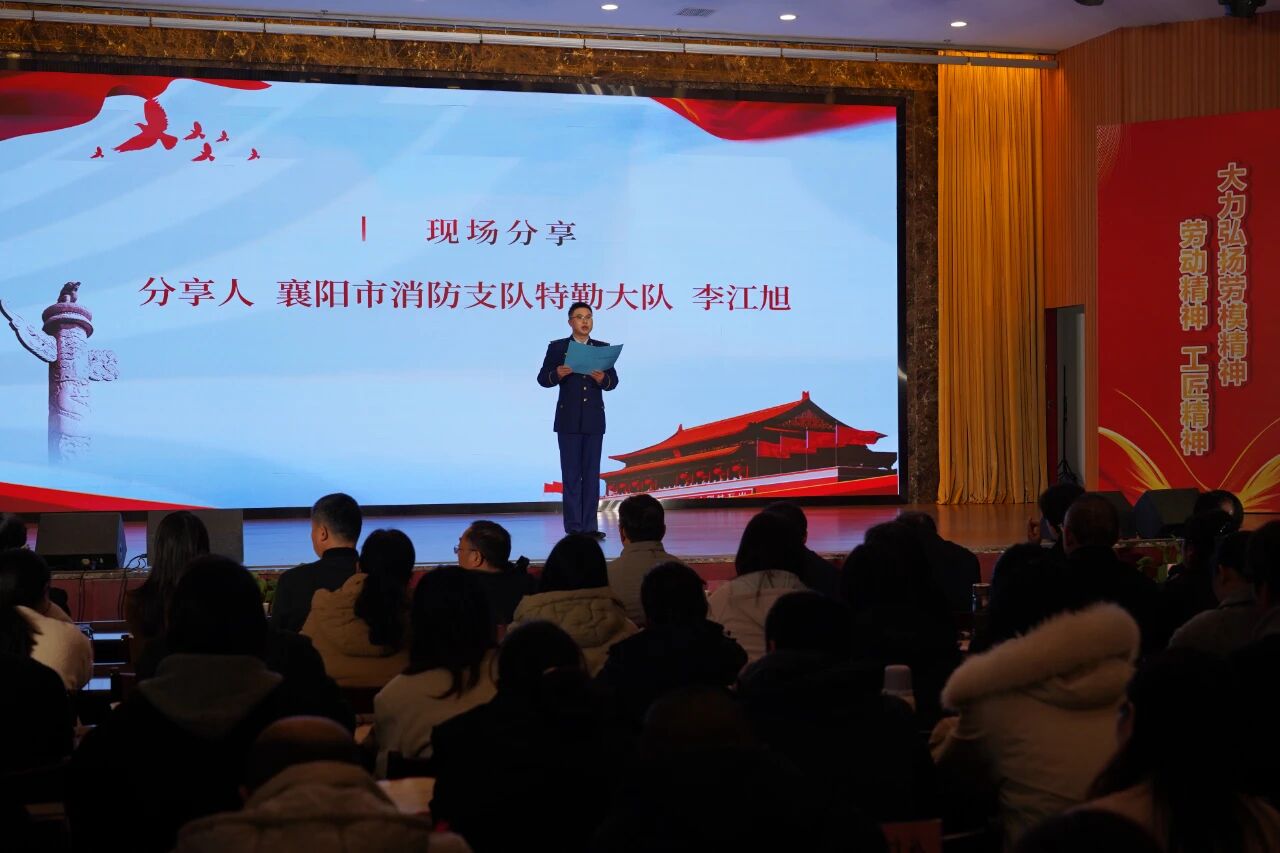 微信图片_20251222095556.jpg