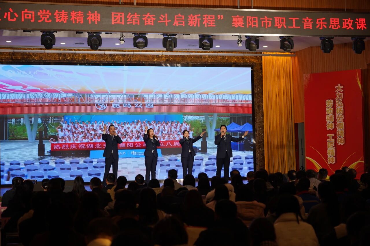 微信图片_20251222095600.jpg