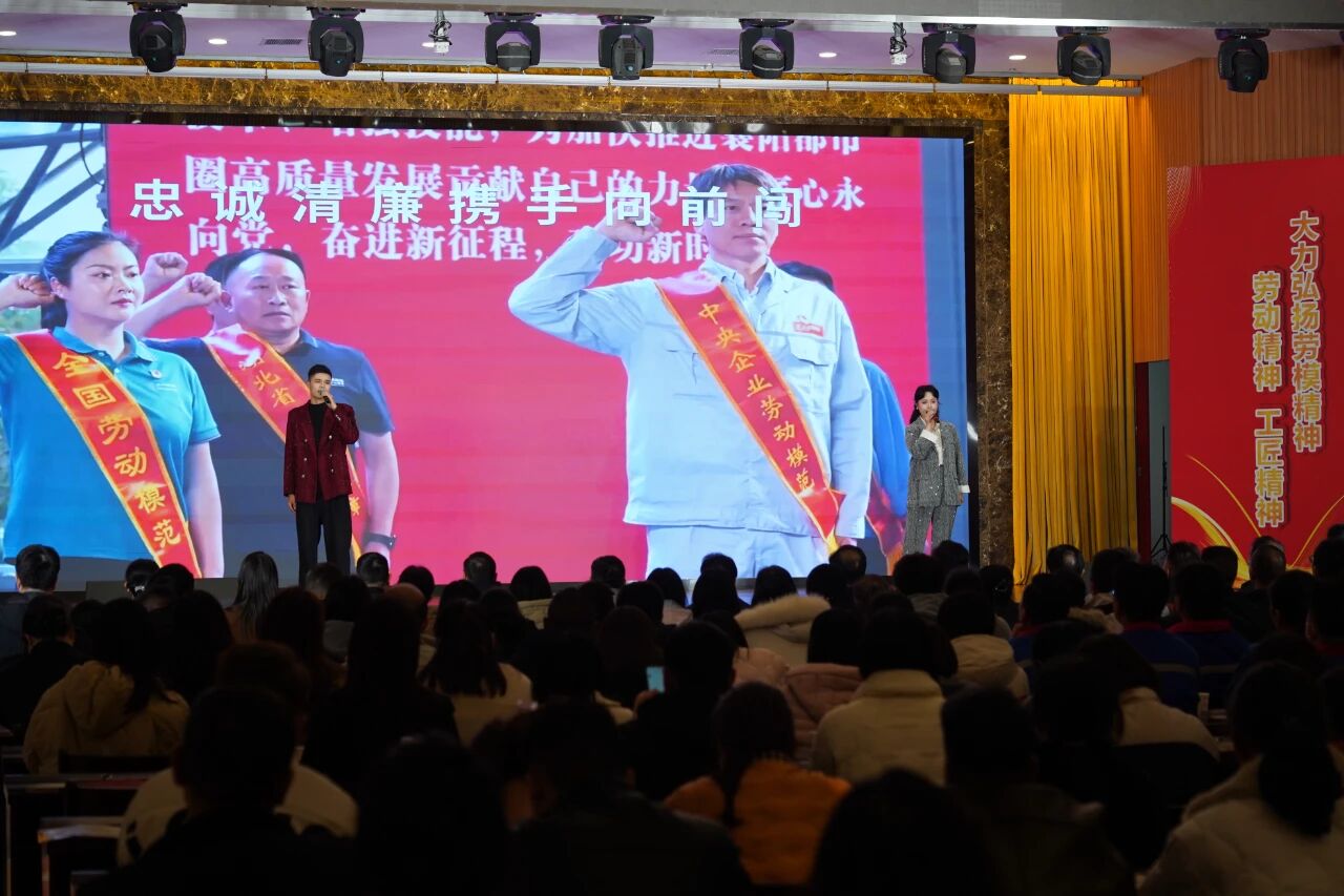 微信图片_20251222095604.jpg