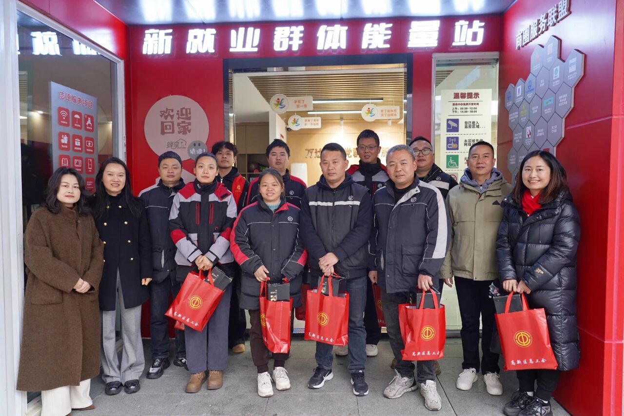 微信图片_20251225163118.jpg