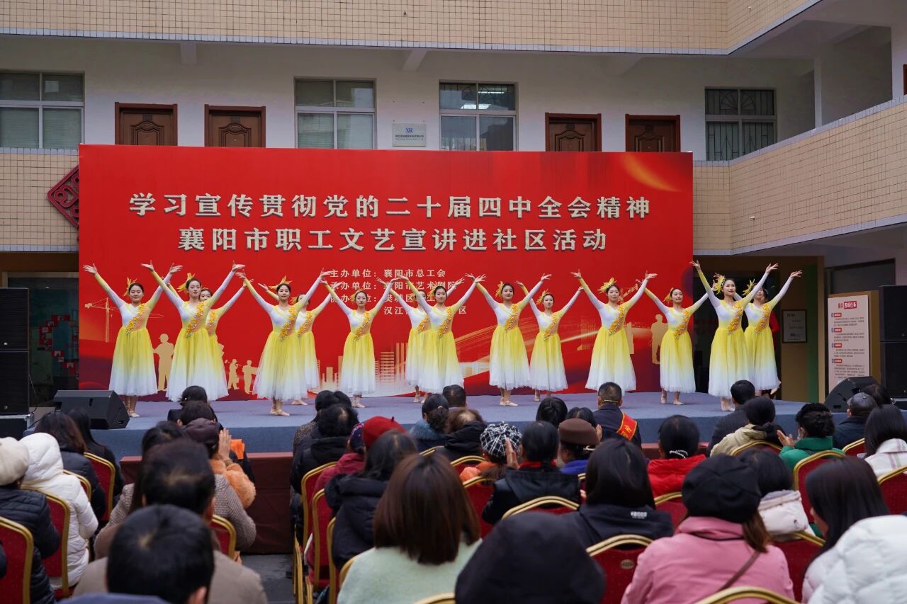 微信图片_20251225163423.jpg
