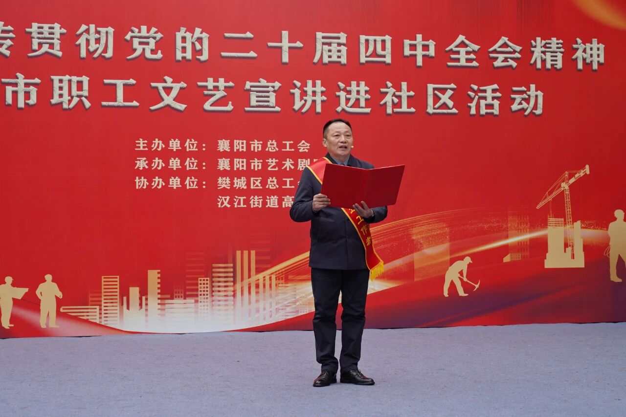 微信图片_20251225163429.jpg