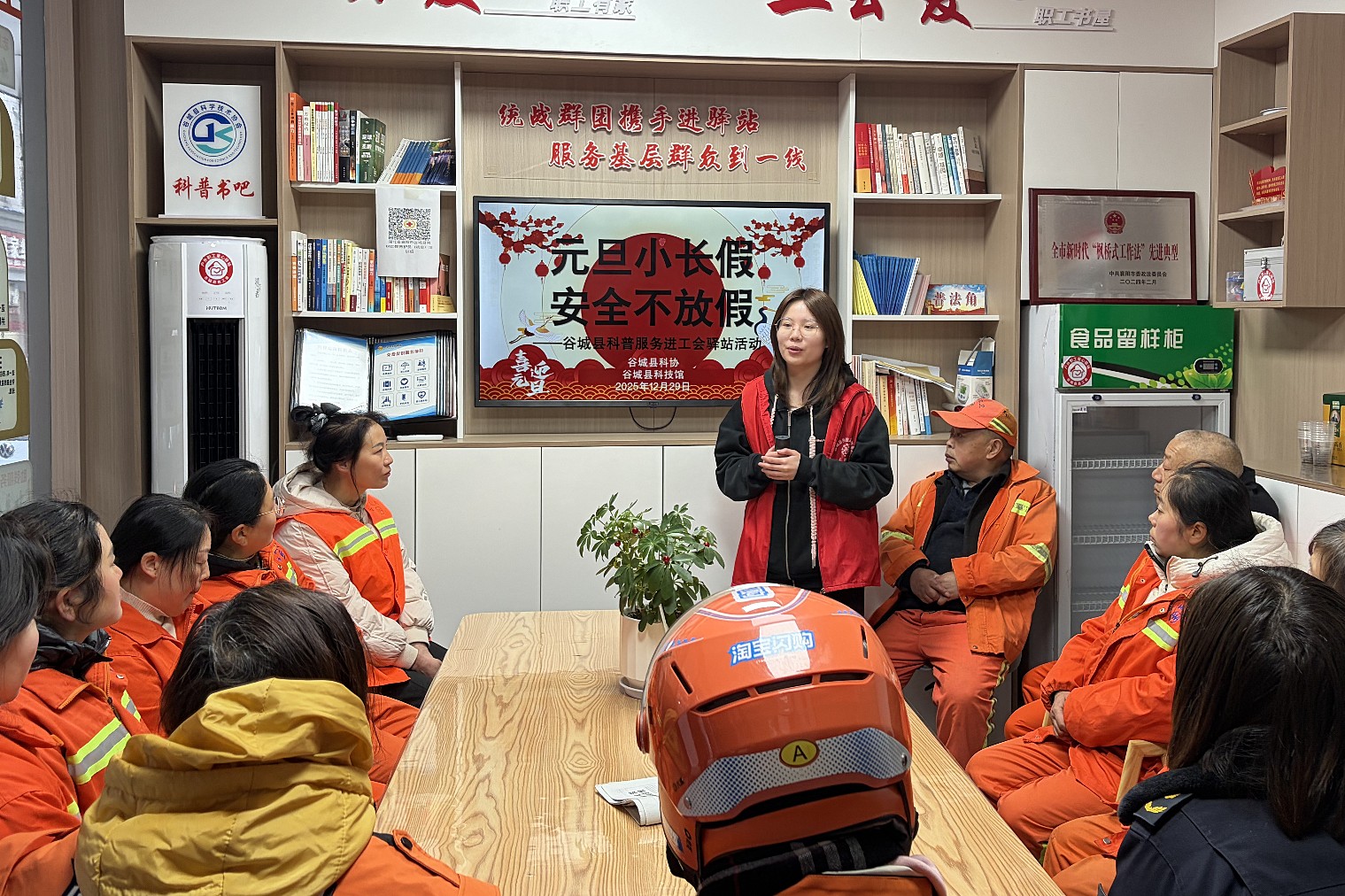 dcfe35b64296021b8e03ba55861184f6_副本.jpg