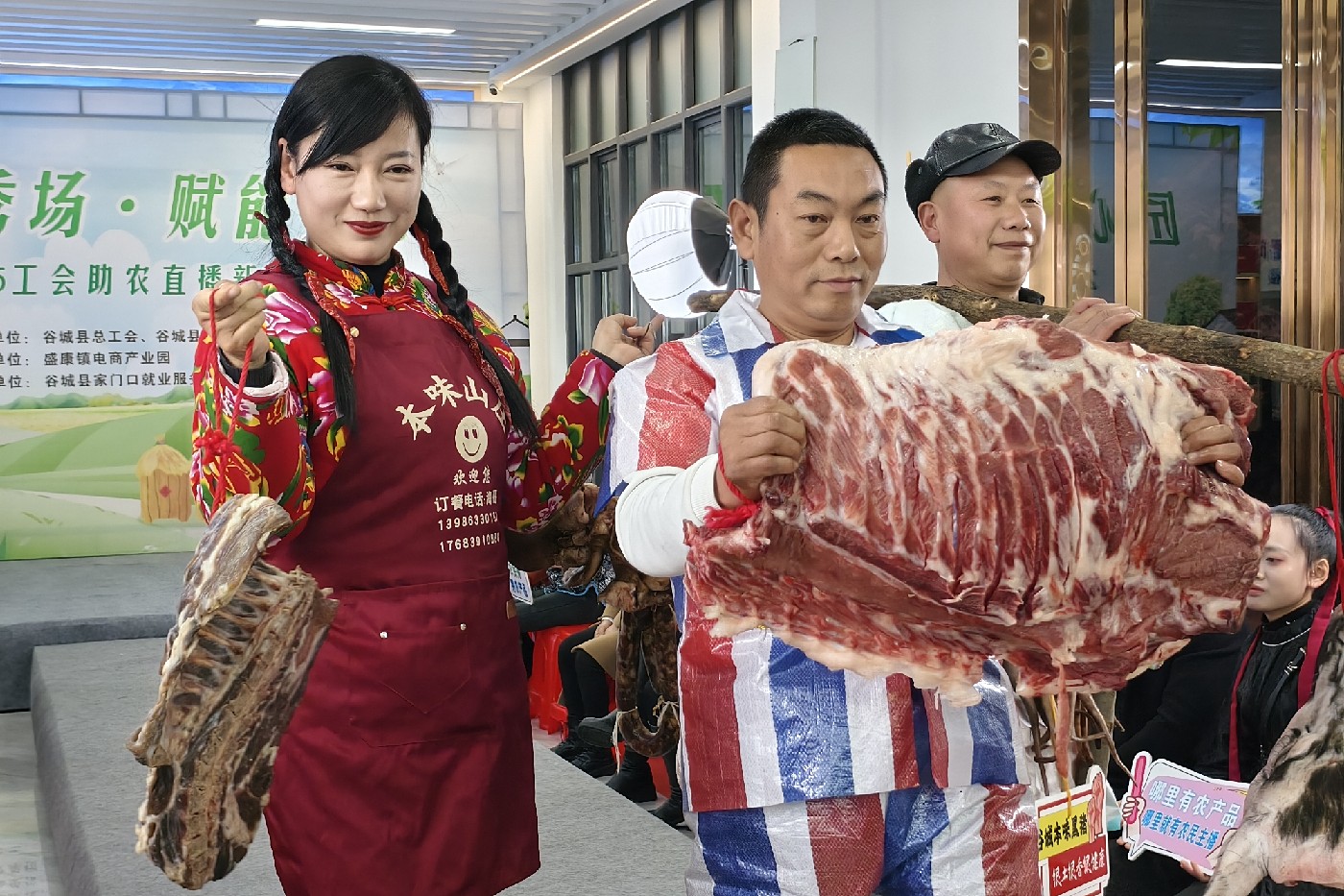 拿肉.jpg