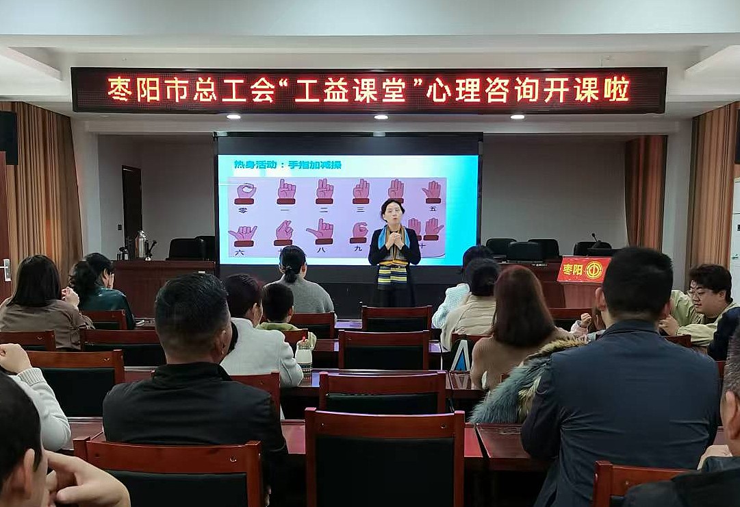 枣工益3_副本.jpg