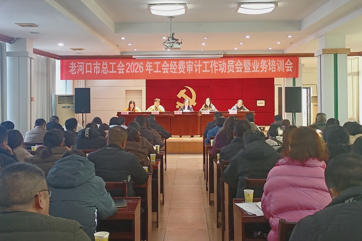 经审_副本.jpg
