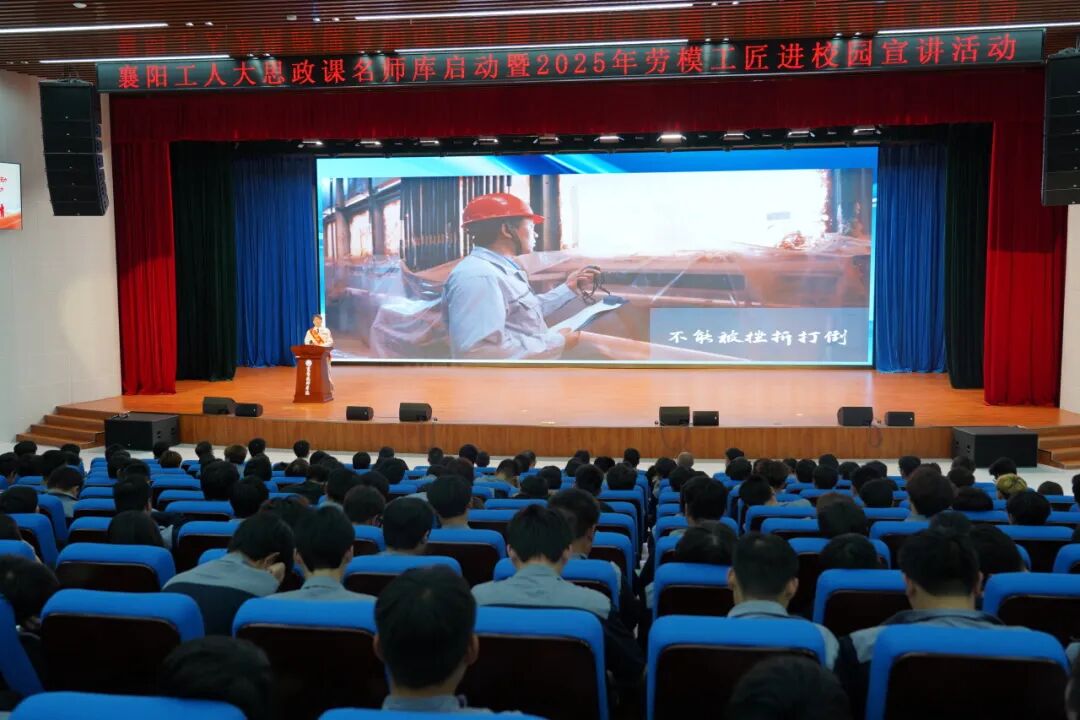 微信图片_20260122112349.jpg
