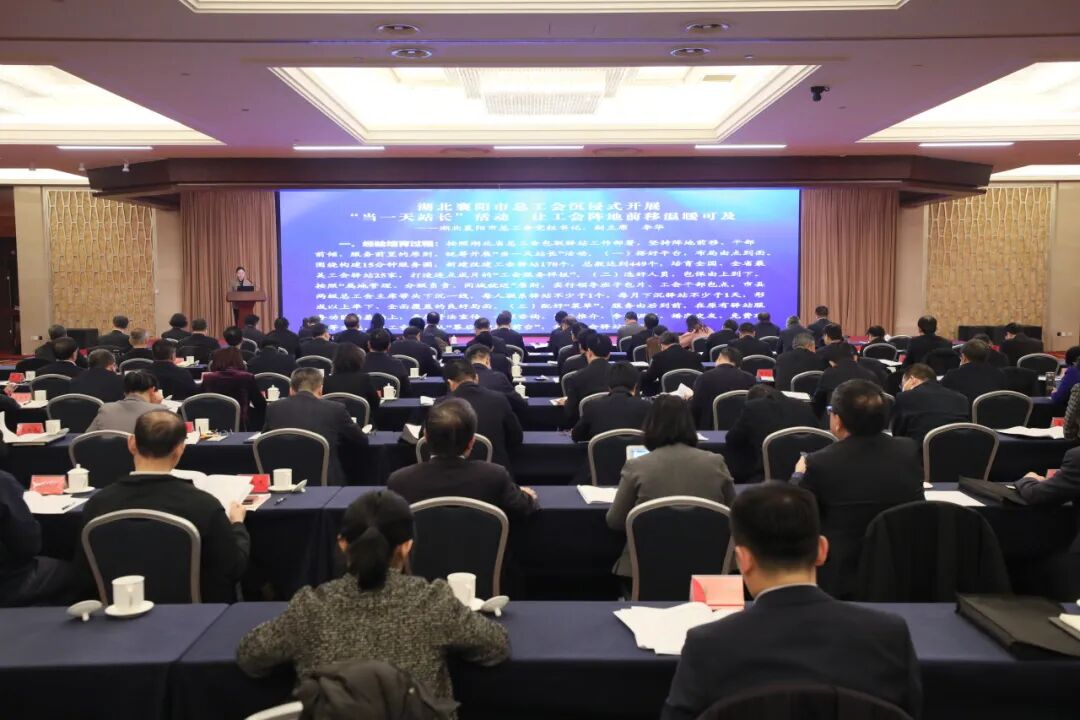 微信图片_20260122112405.jpg