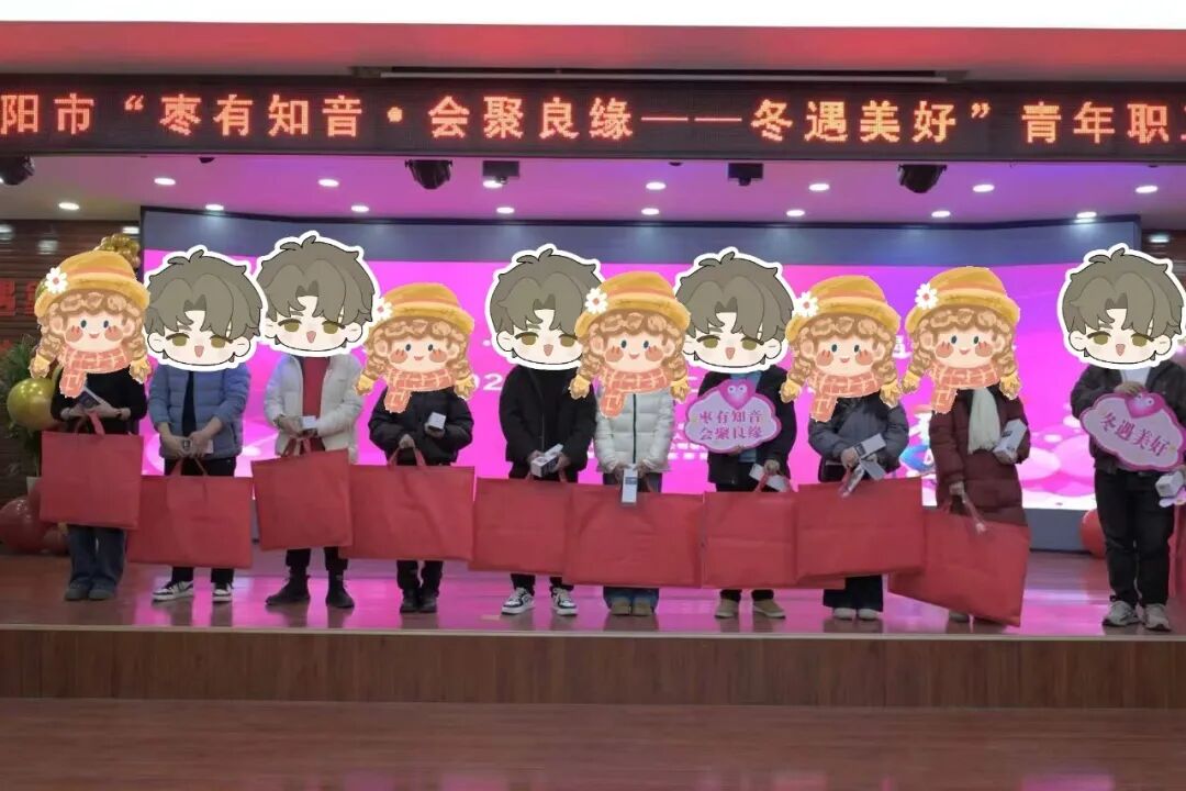 微信图片_20260126173305.jpg