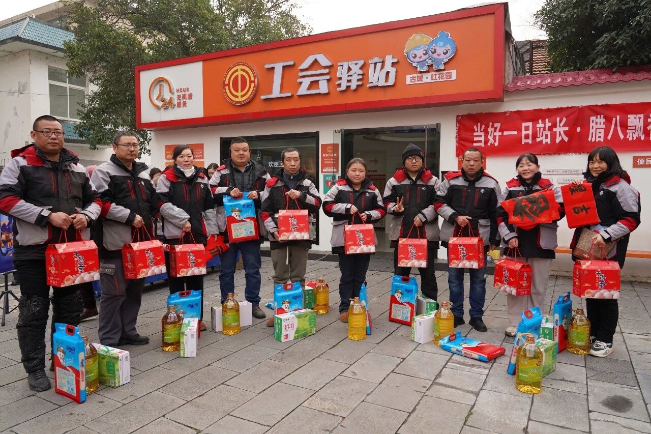 微信图片_20260126174550.jpg