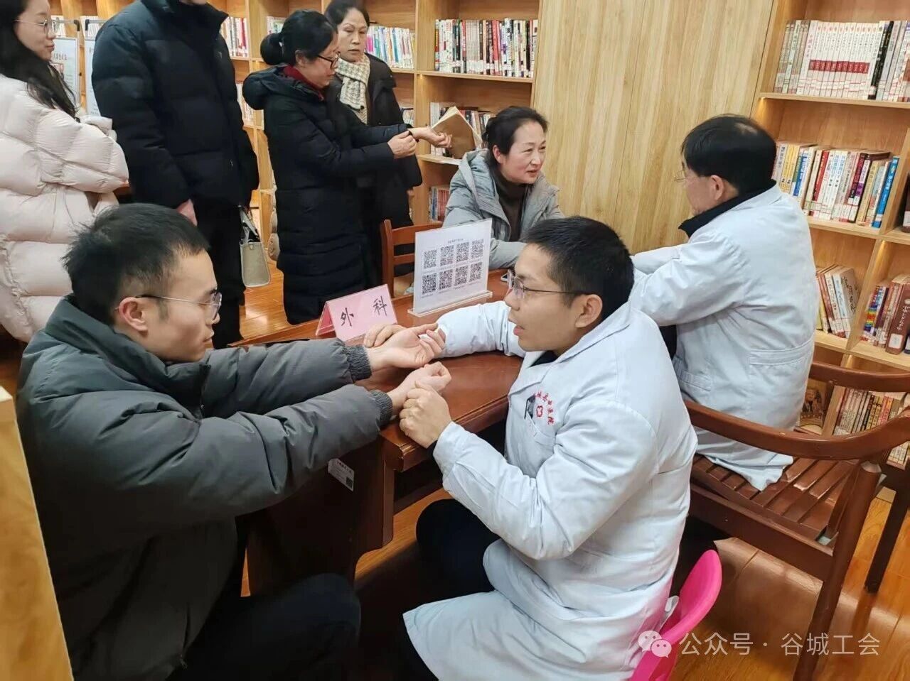 微信图片_20260129163530.jpg