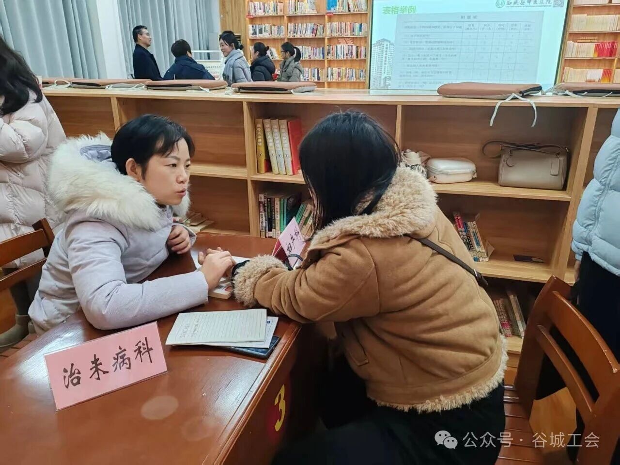 微信图片_20260129163534.jpg
