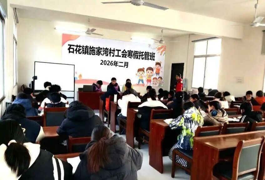 微信图片_20260203101031.jpg