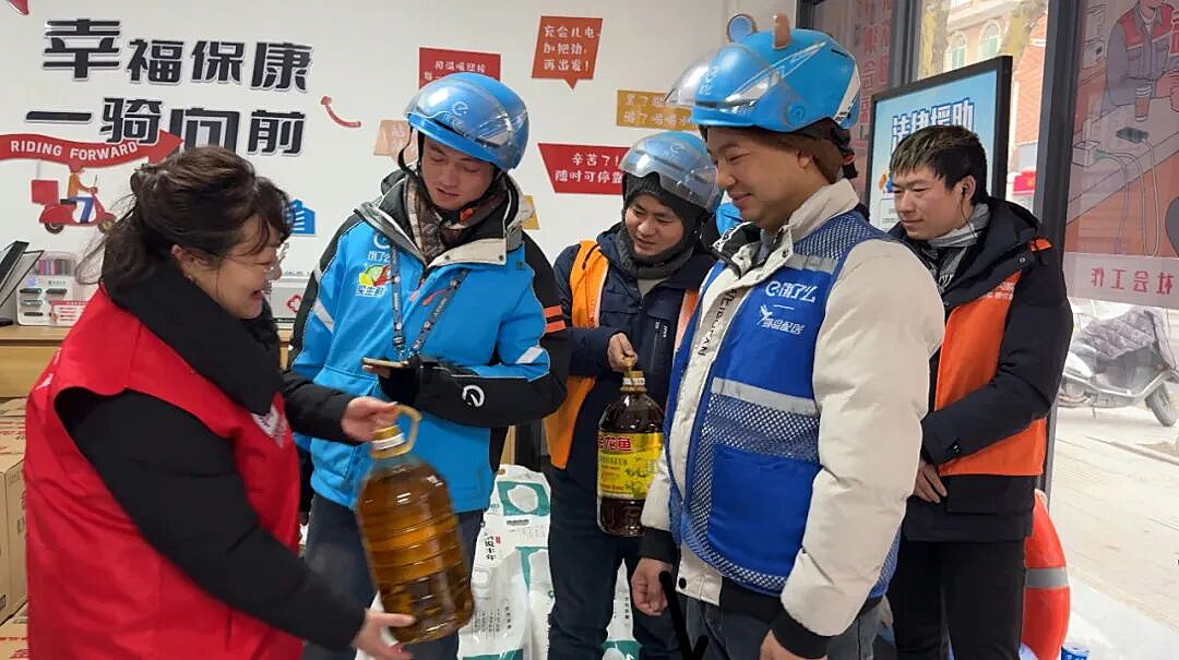 微信图片_20260204162050_副本.png