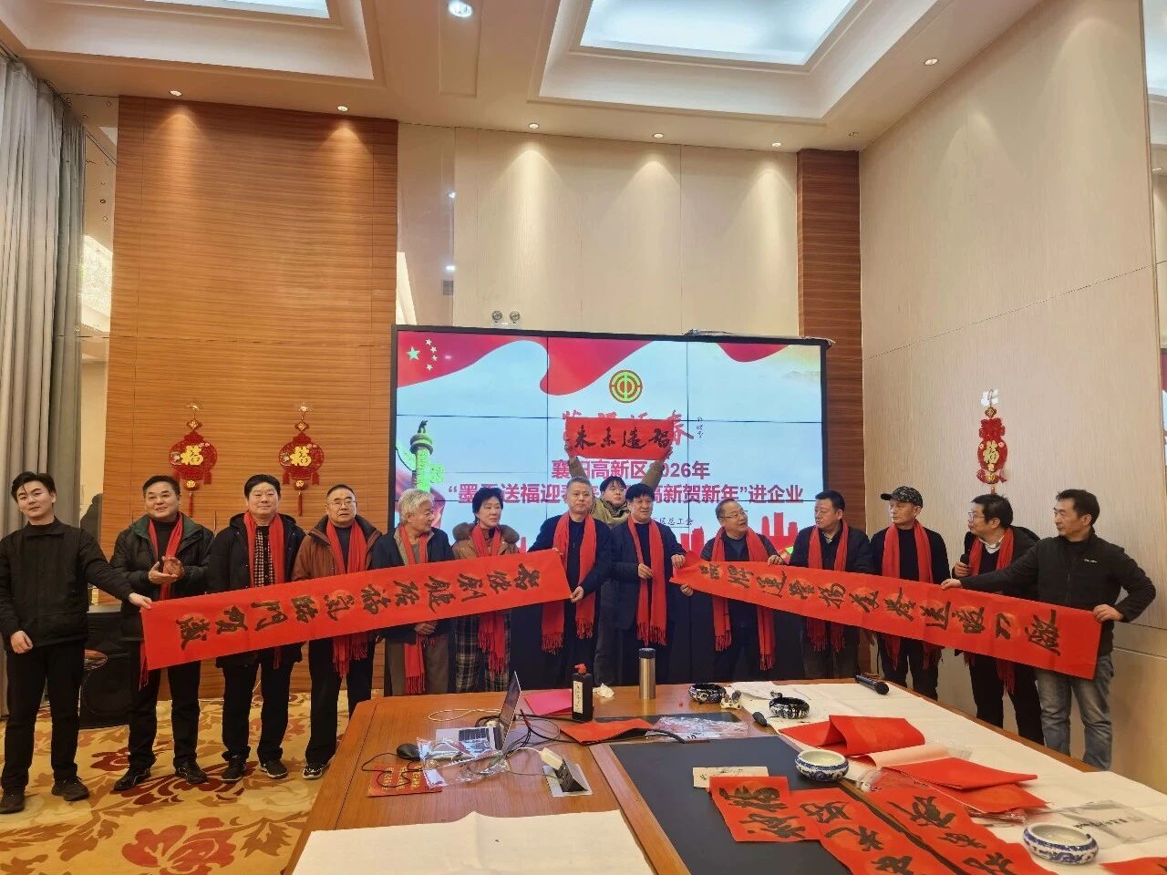微信图片_20260206101044.jpg