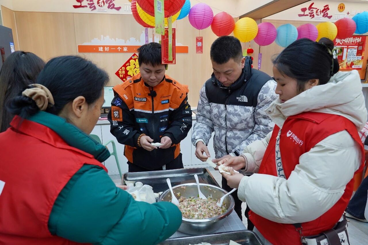 微信图片_20260210175940.jpg
