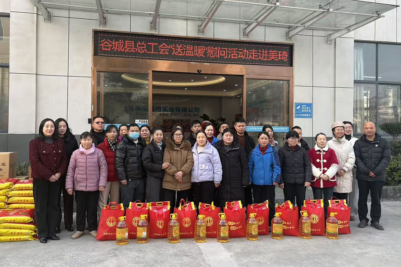 43f5690786fd45ae157ef6ff0a34970e_副本.jpg