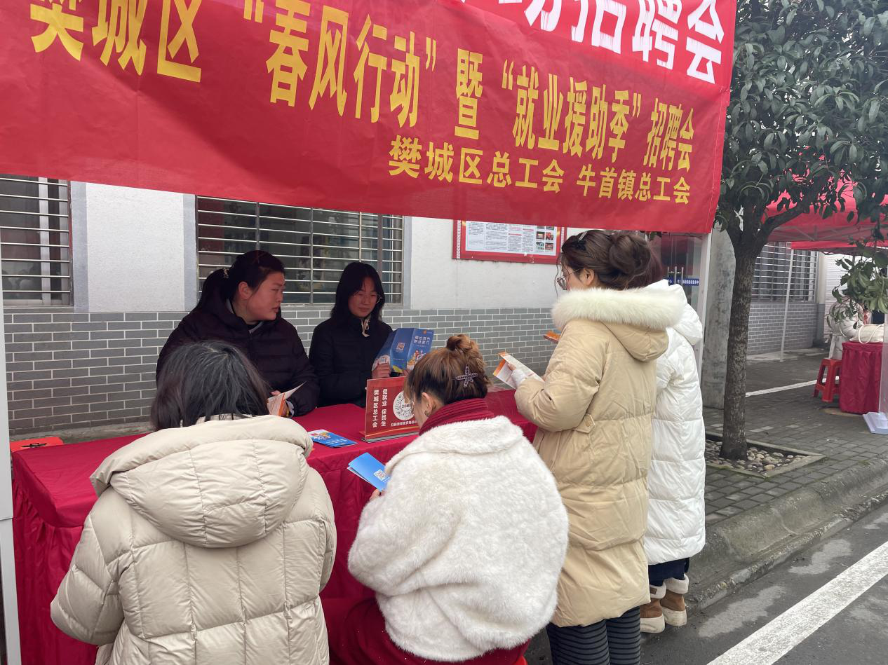图片6.png