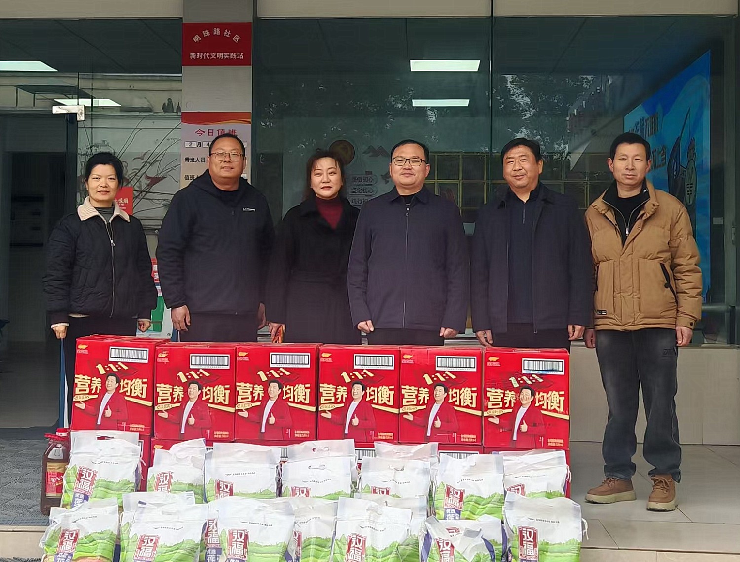 走访慰问明珠路社区工会_副本.jpg