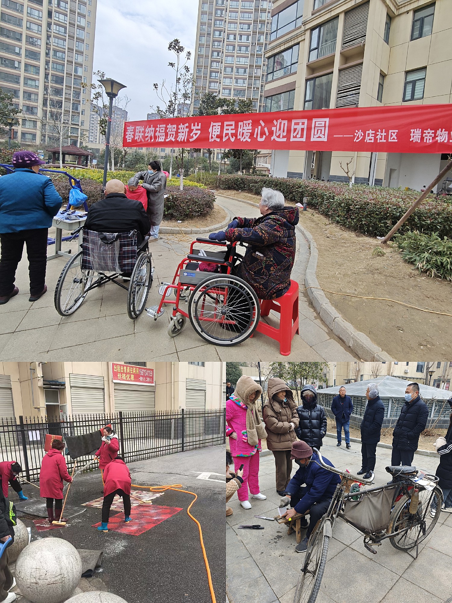 微信图片_20260203155340_250_94_副本.jpg