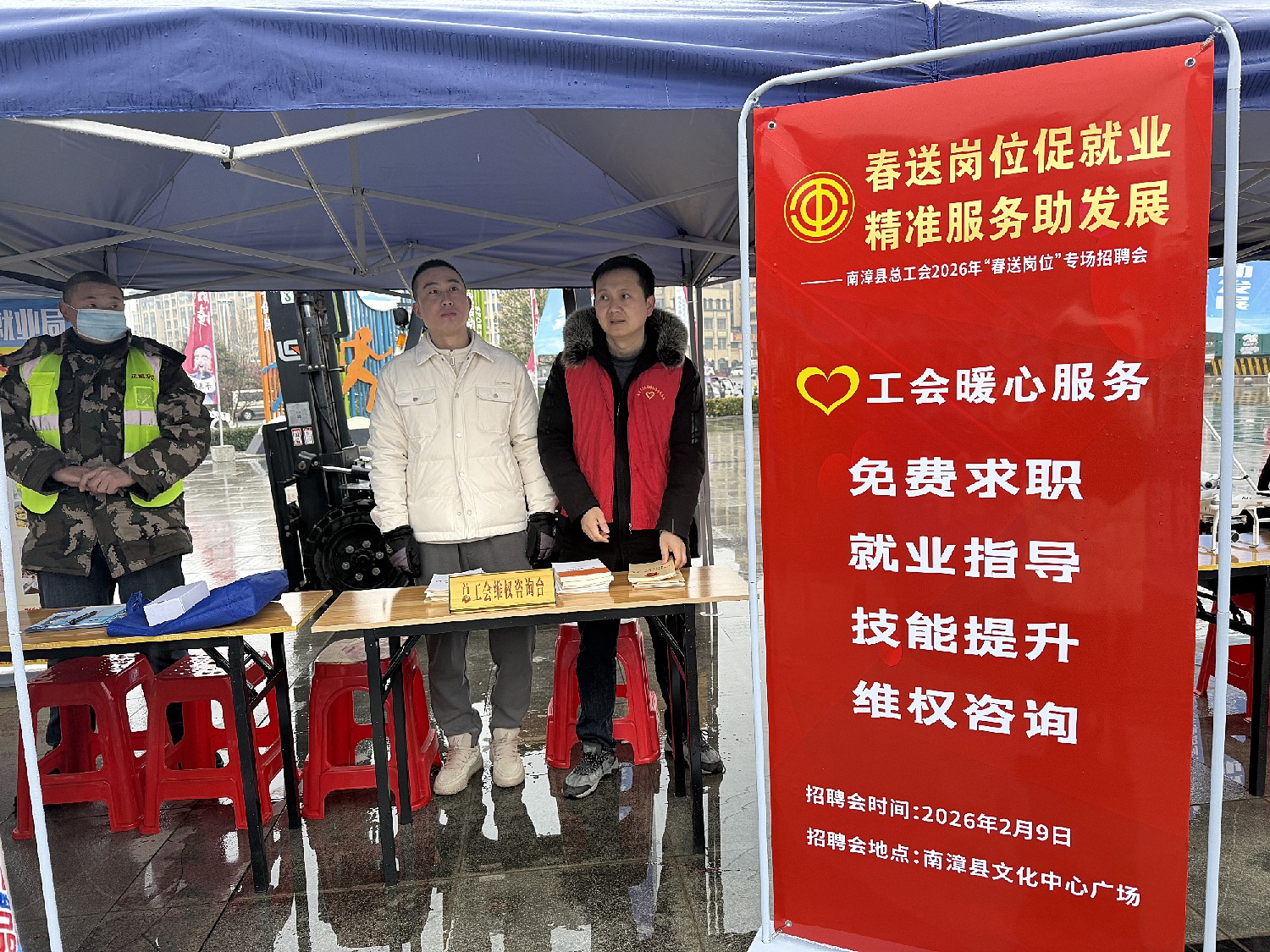0536f21199db2873475e2fdca3d91023_副本.jpg