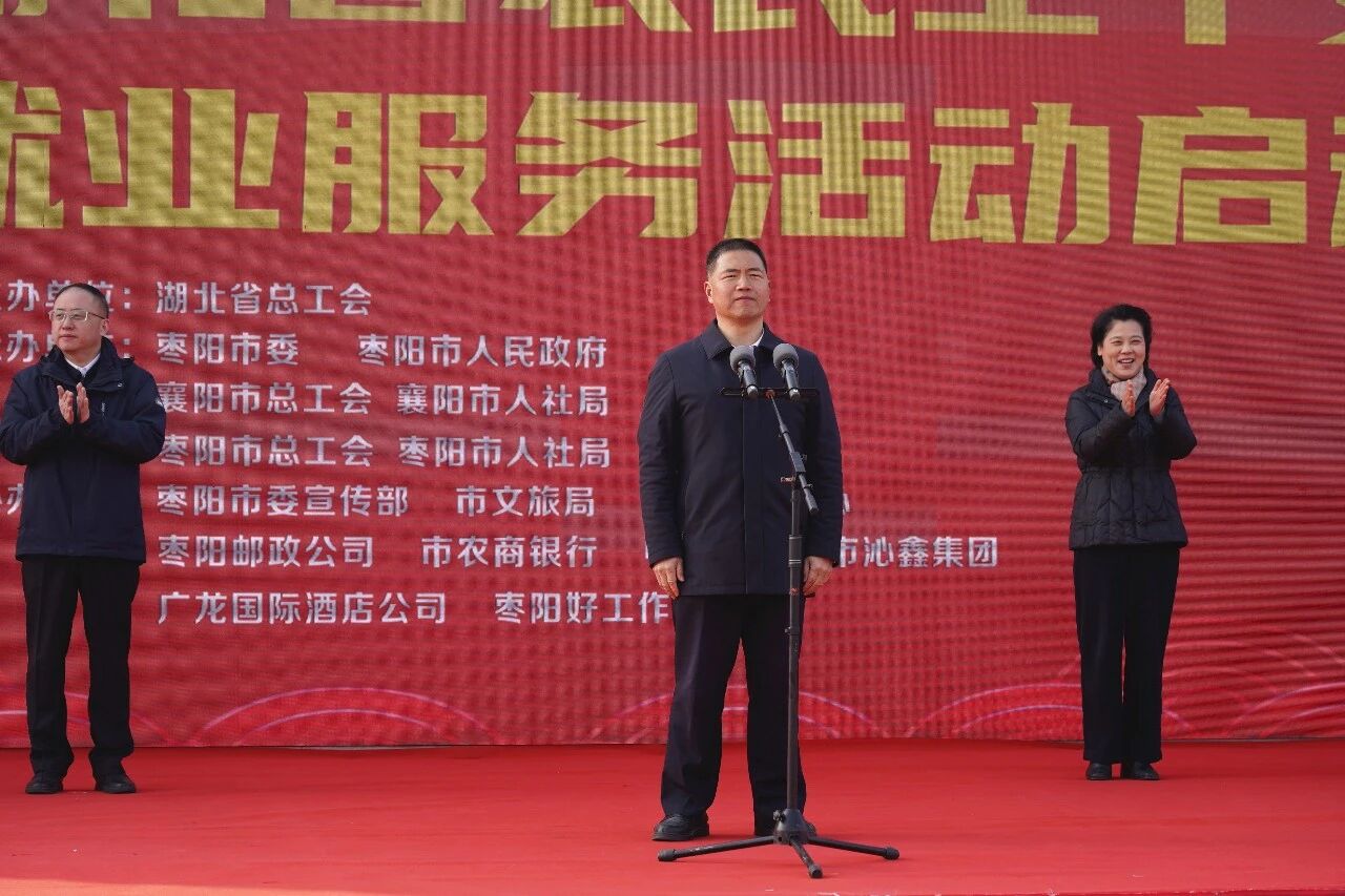 微信图片_20260212154224.jpg