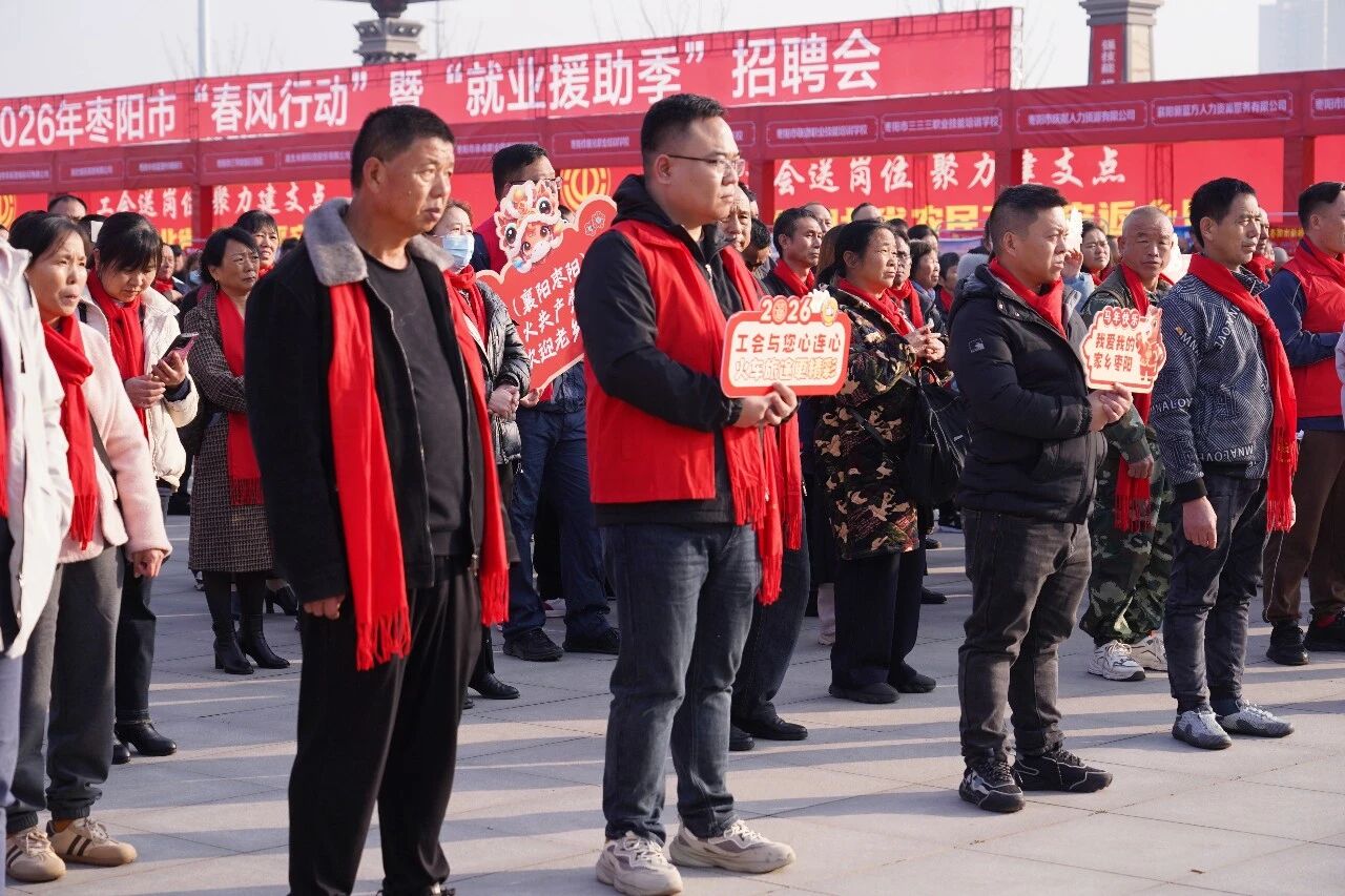 微信图片_20260212154300.jpg