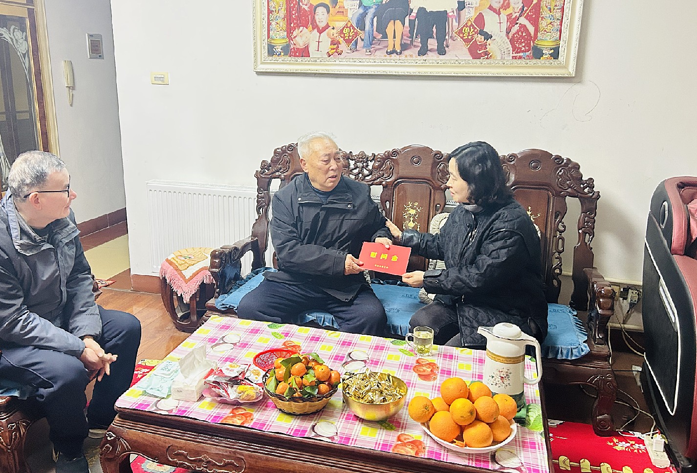 微信图片_20260213115428_副本.jpg