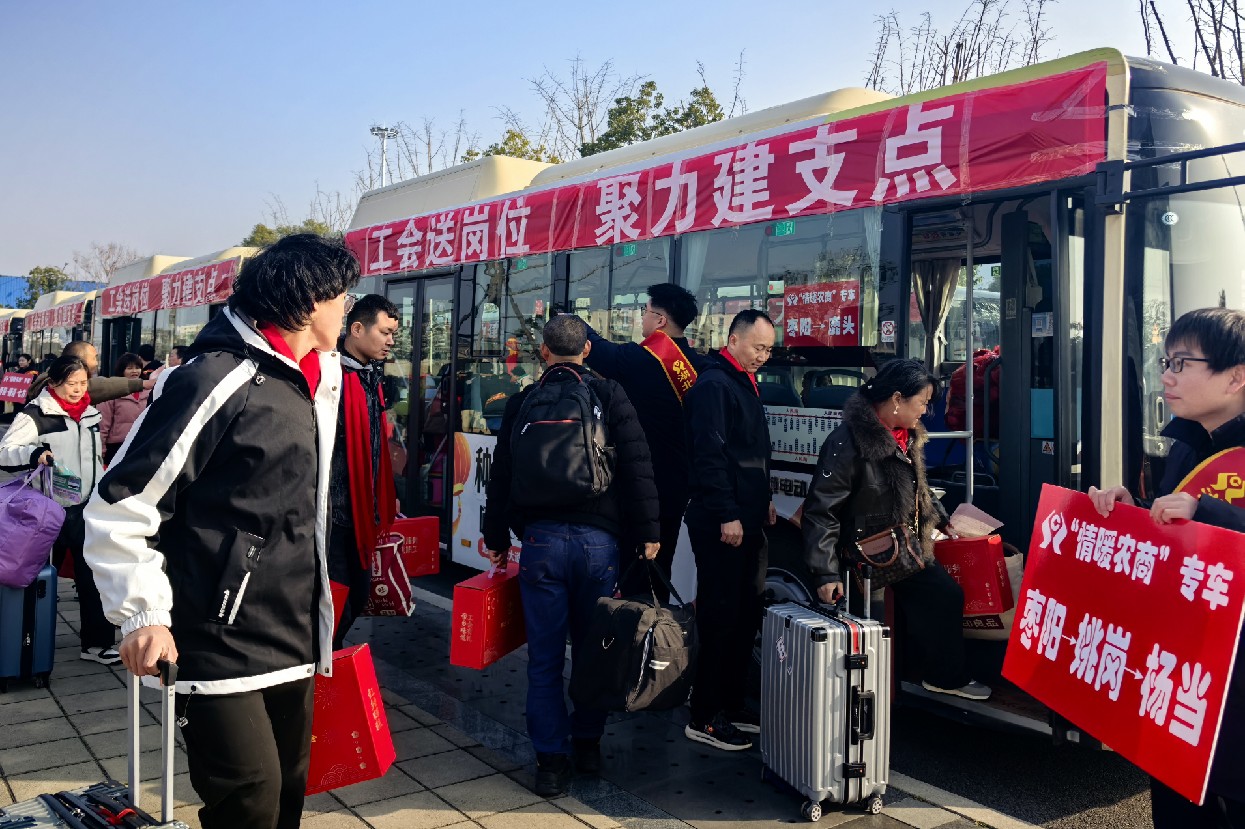 上车_副本.jpg
