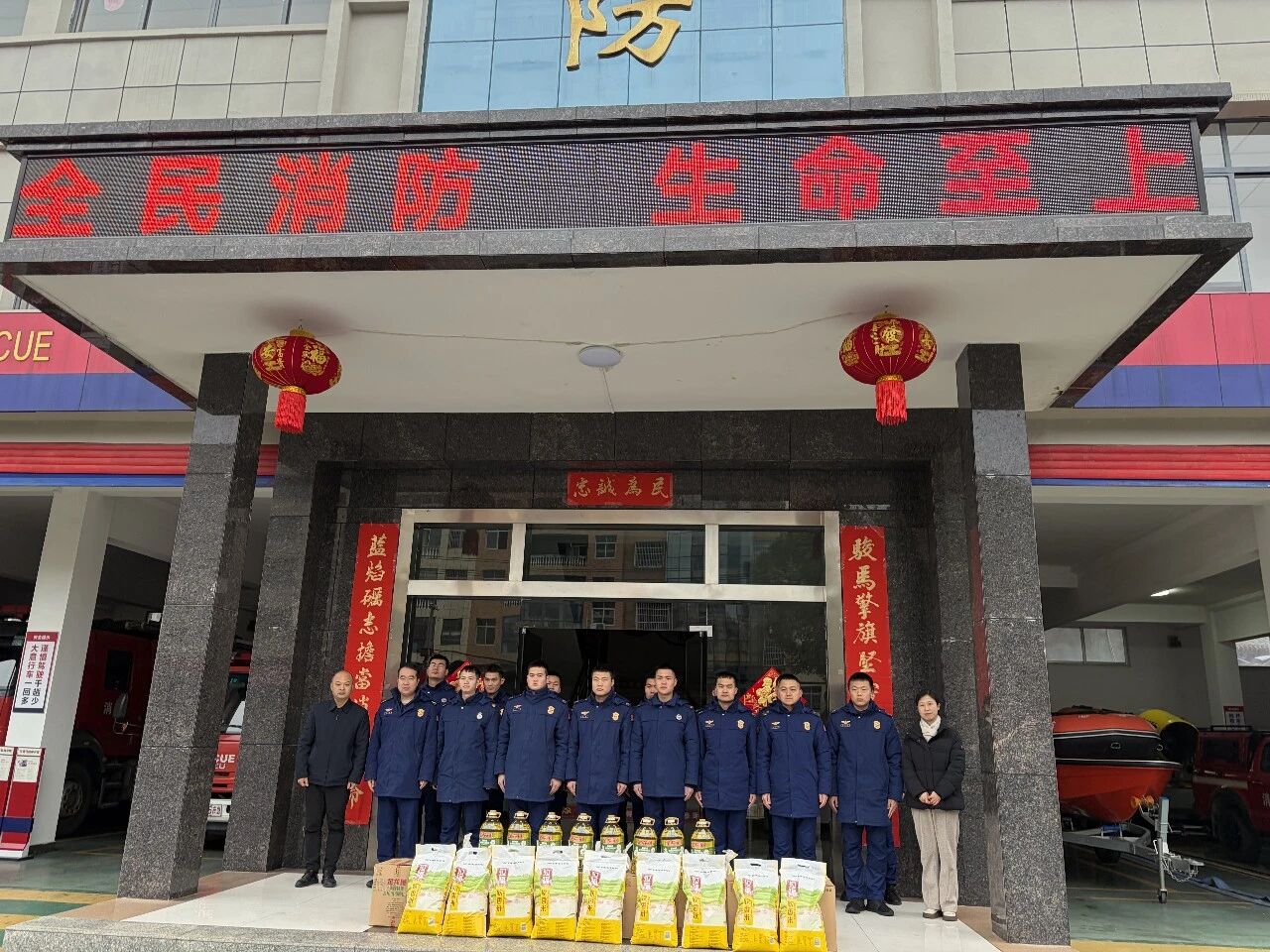 微信图片_20260228162849.jpg