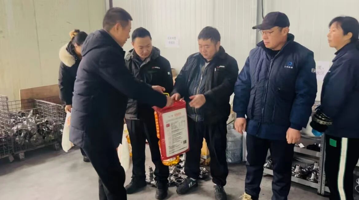 微信图片_20260228162930.jpg
