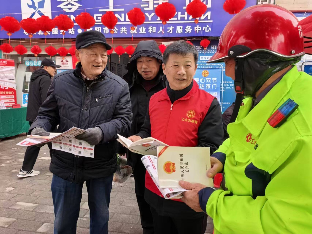 微信图片_20260302175303_副本.jpg